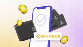 BNB: что за валюта в Самбери