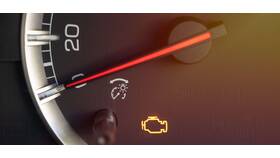 Check Engine: что это такое