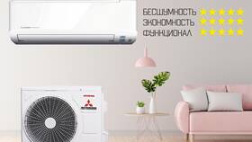 Чем отличается инверторная сплит-система от неинверторной в Самбери