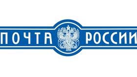 Что дешевле: СДЭК или Почта России в Самбери