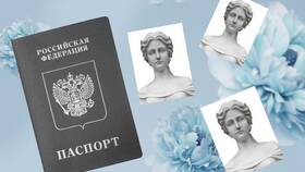 Что могут сделать зная паспортные данные в Самбери