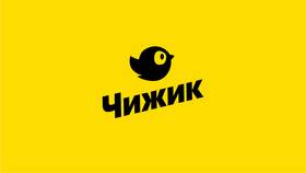Что нового появилось в Чижике: обзор новинок в Самбери