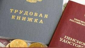 Что такое накопительная сумма?