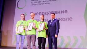 Что такое ТЧМ в РЖД в Самбери