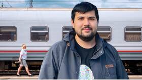 ЕЛС РЖД: что это такое в Самбери