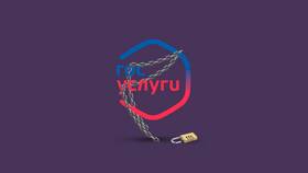 Как изменить пароль на Госуслугах, если забыл старый в Самбери