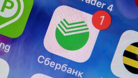 Как купить доллары через Сбербанк Онлайн в Самбери