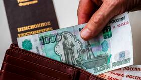 Как начисляются страховые выплаты в Самбери