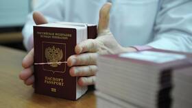 Как оформить повторный загранпаспорт через Госуслуги в Самбери