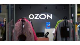 Как оформить возврат товара от клиента на Ozon в Самбери