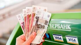 Как оплатить госпошлину через Сбербанк Онлайн в Самбери