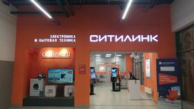 Как оплатить Сплит в Ситилинк