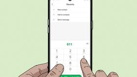 Как открыть карты на iPhone 13 в Самбери