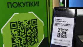 Как отсканировать QR-код для оплаты через СБП в Самбери