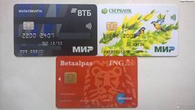 Как перевести деньги с карты ВТБ МИР в Самбери