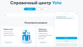 Как перейти с Мегафона на Yota с сохранением номера в Самбери