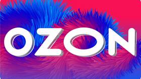 Как подарить подарочную карту Ozon другому человеку