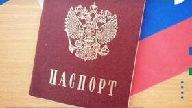 Как подтвердить паспорт на Госуслугах в Самбери