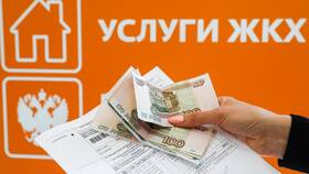 Как получить квитанции ЖКХ через Госуслуги в Самбери