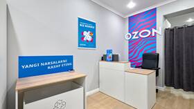 Как получить товар в пункте выдачи Ozon в Самбери