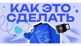 Как поменять баллы Ozon на рубли в Самбери
