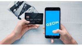 Как пополнить карту Ozon со Сбербанка онлайн в Самбери