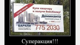 Как правильно писать 