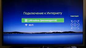Как превратить монитор в телевизор с помощью приставки в Самбери