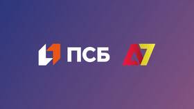 Как работает агент А7 в ПСБ в Самбери