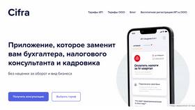 Как скачать приложение ВТБ НПФ на iPhone в Самбери
