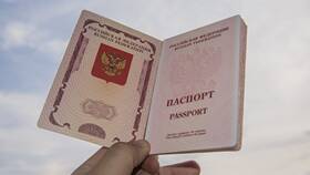 Как срочно сделать паспорт в Самбери