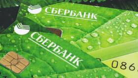 Как уменьшить лимит по кредитной карте ПСБ в Самбери