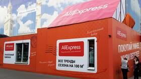 Как заказывать с AliExpress в Россию в Самбери