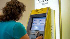 Как закрыть копилку в Тинькофф в Самбери