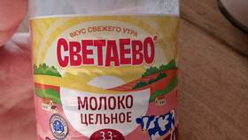 Кока-Кола 