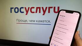 Мобильные платежи НКО МОБИ: что это