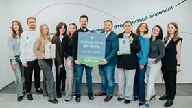 Отзывы работников о работе в 