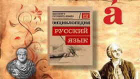Почему используют метафоры в Самбери