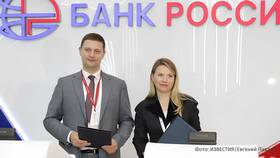Почему перестали устанавливать банки: анализ причин в Самбери