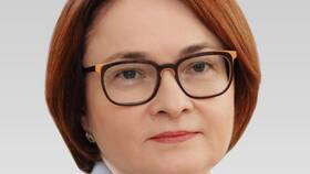 Почему Совкомбанк берет комиссию в Самбери