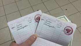 Почему в паспорте написано 