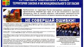 Причины неработоспособности Авито: возможные проблемы и решения в Самбери