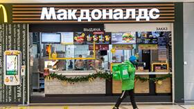 Зарплаты в McDonald's: сколько платят сотрудникам