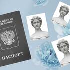 Что могут сделать зная паспортные данные