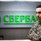 Как получить зарплатную карту Сбербанка бесплатно