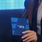 Как пользоваться бизнес картой ВТБ
