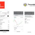 Как установить лимит на карту Тинькофф