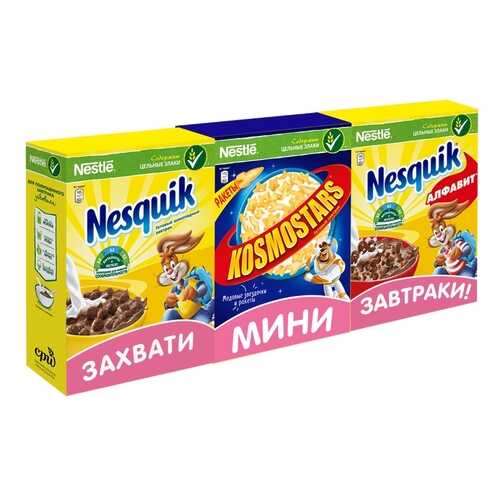 Готовый завтрак Nestle Несквик+Космостарс+АБВ 90 г в Самбери