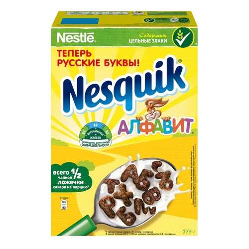 Готовый завтрак шоколадный Nesquik алфавит 375 г в Самбери