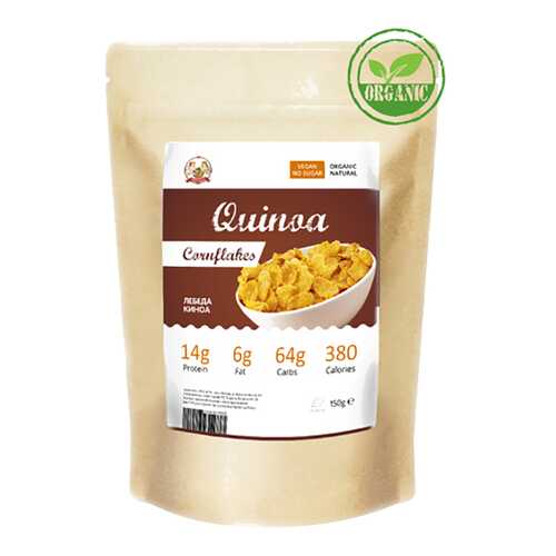 Хлопья киноа Ufeelgood Quinoa cornflakes organic в Самбери